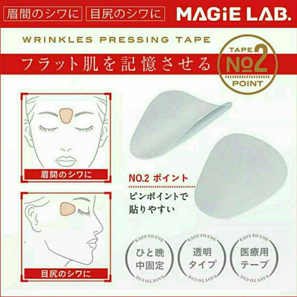 Parches invisibles para las ar - Face Mask Skincare reseña y precio