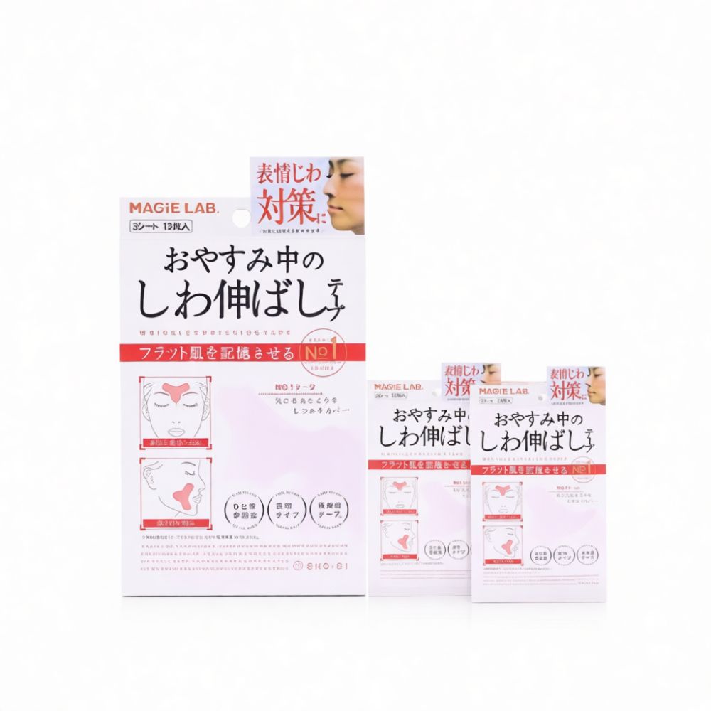 Parches invisibles para las ar - Face Mask Skincare reseña y precio