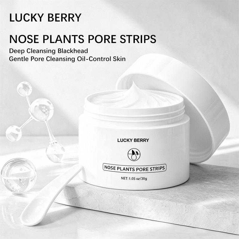 Mascarilla de Arcilla Blanca p - Face Mask Skincare reseña y precio